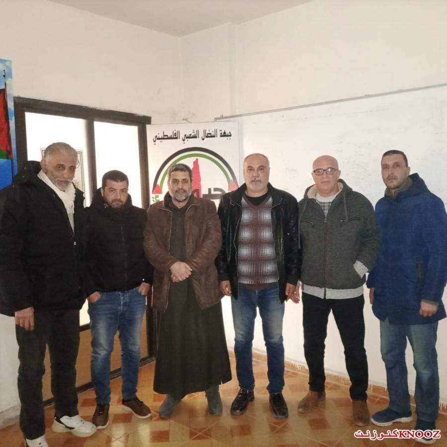 النضال الشعبي تلتقي لجنة النازحين الفلسطينيين من سوريا في مخيم نهر البارد